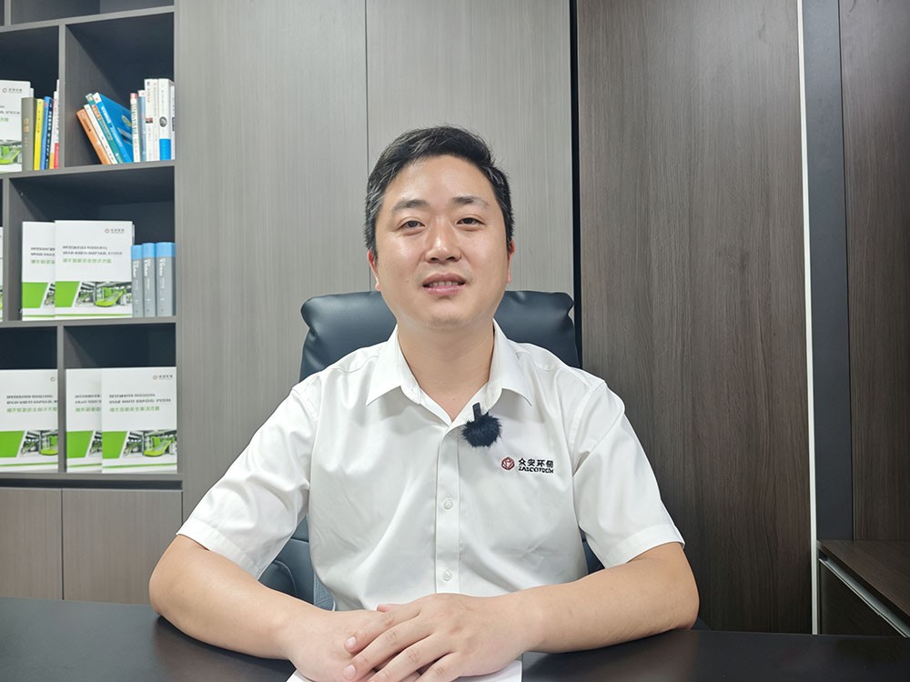 眾安環保固廢部總經理：選擇生活垃圾預處理設備廠家的幾個關鍵點